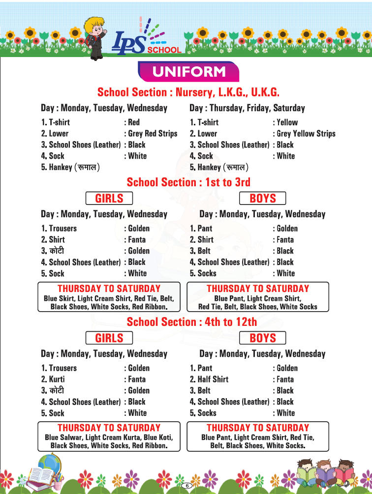 Dress Code